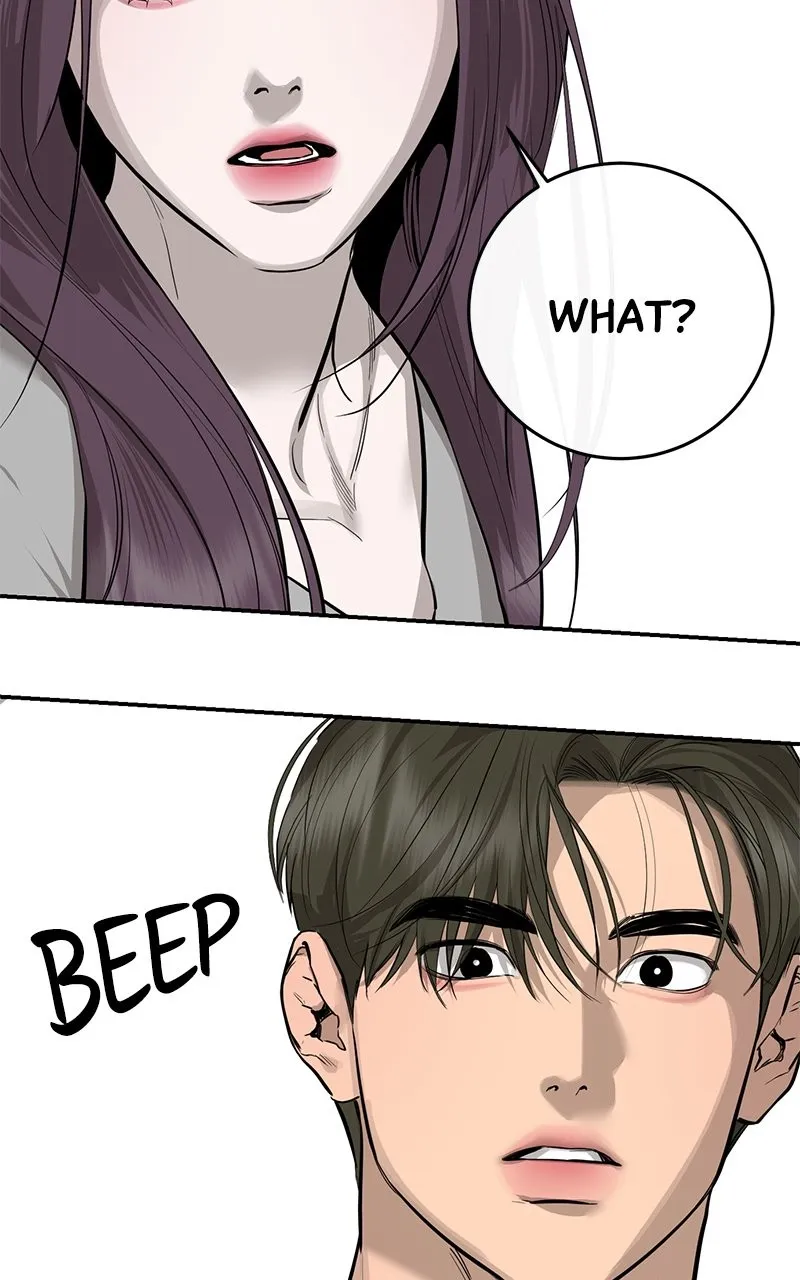 A Not So Fairy Tale Chapter 85 page 9 - 