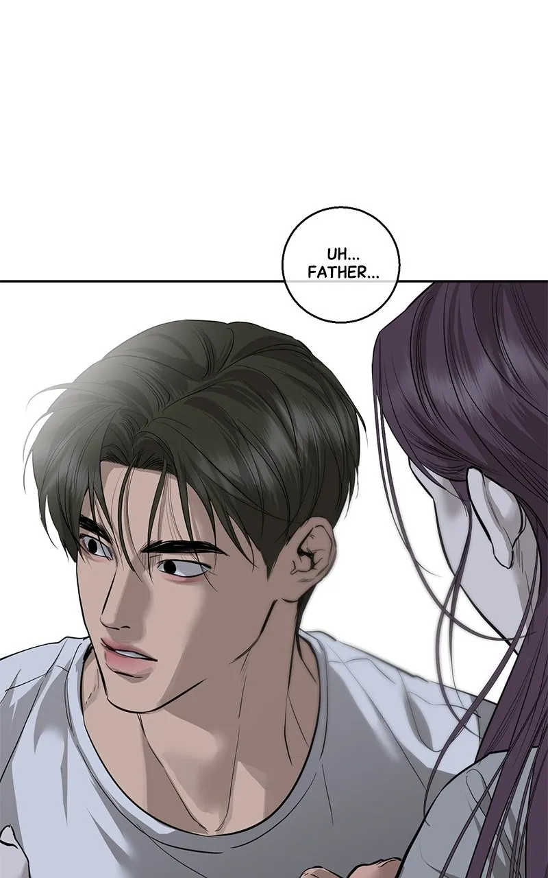 A Not So Fairy Tale Chapter 86 page 17 - 