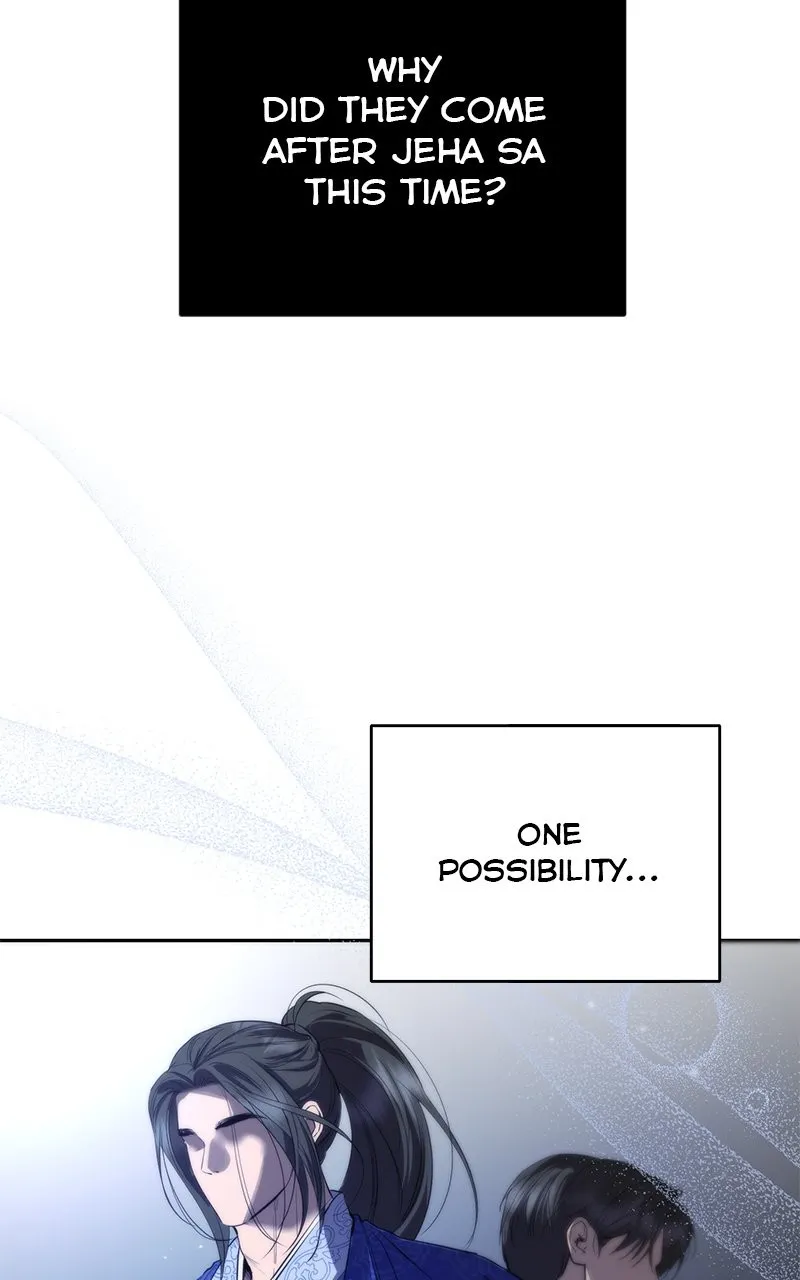 A Not So Fairy Tale Chapter 86 page 47 - 