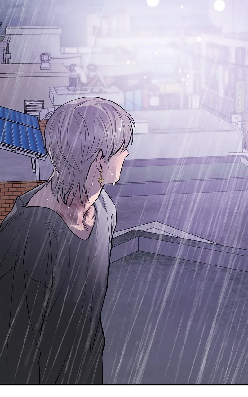 A Not So Fairy Tale Chapter 87 page 44 - 