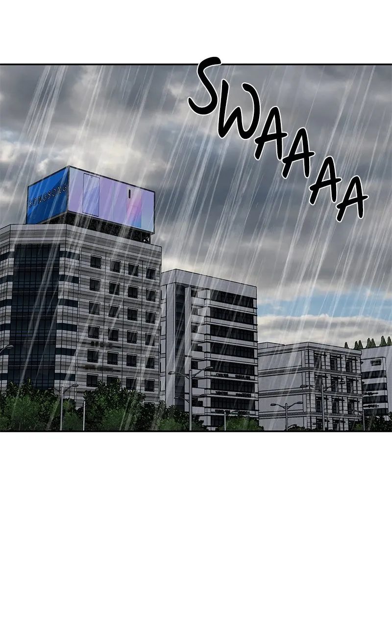 A Not So Fairy Tale Chapter 87 page 49 - 