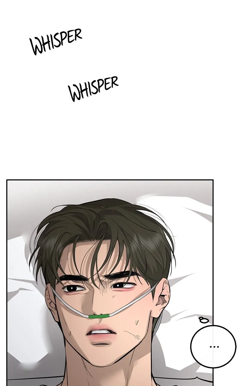 A Not So Fairy Tale Chapter 88 page 58 - 