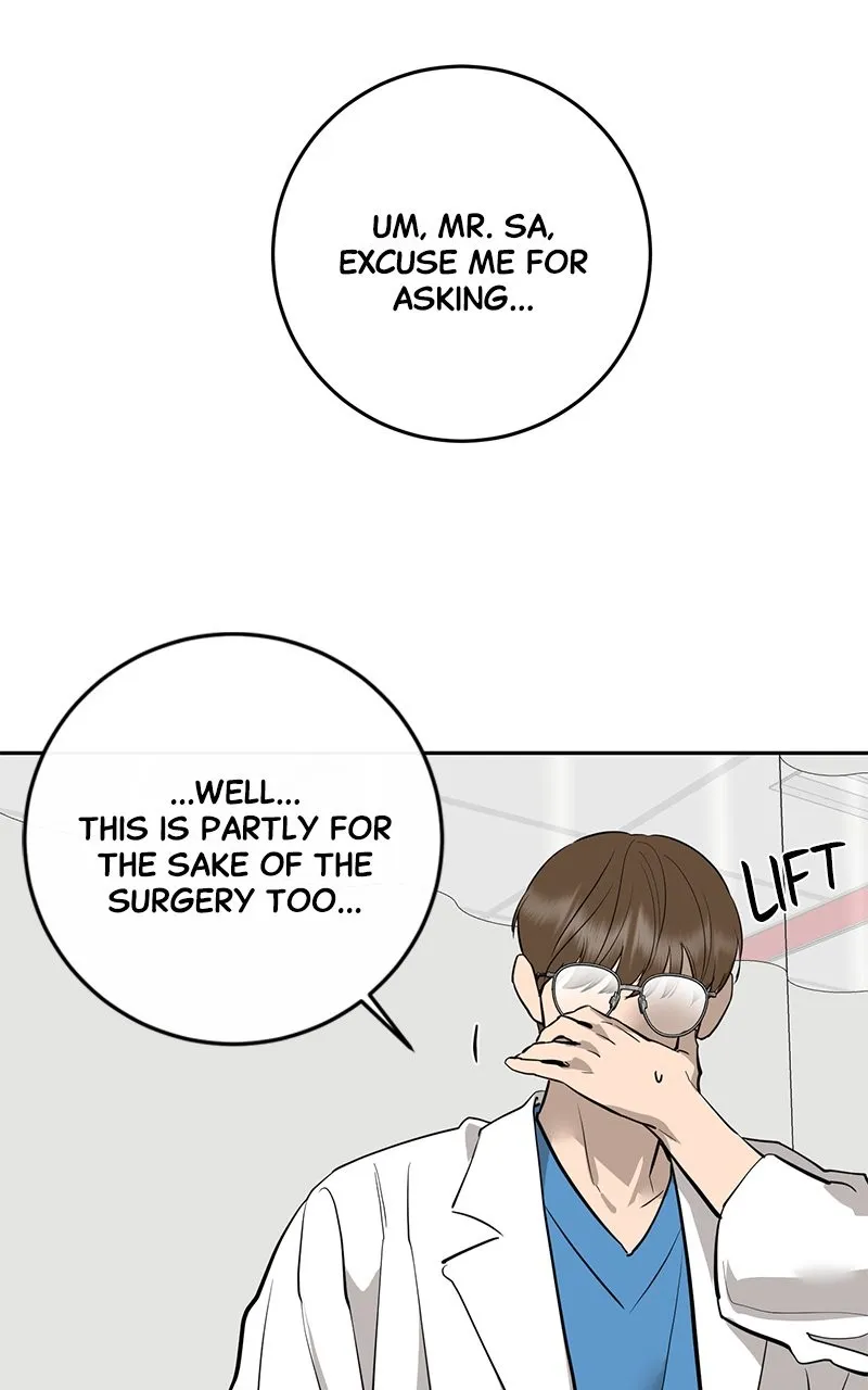 A Not So Fairy Tale Chapter 88 page 69 - 