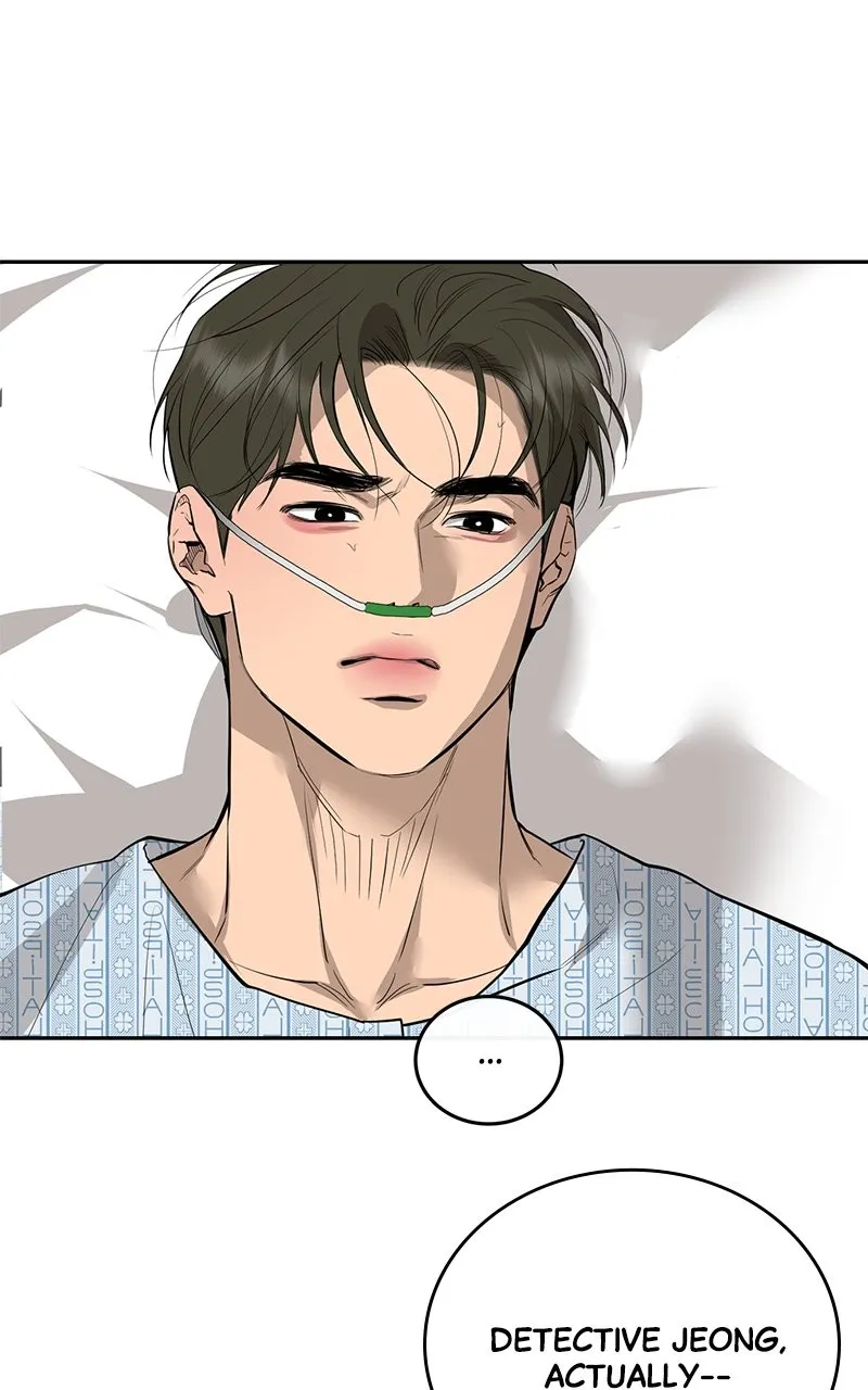 A Not So Fairy Tale Chapter 88 page 82 - 