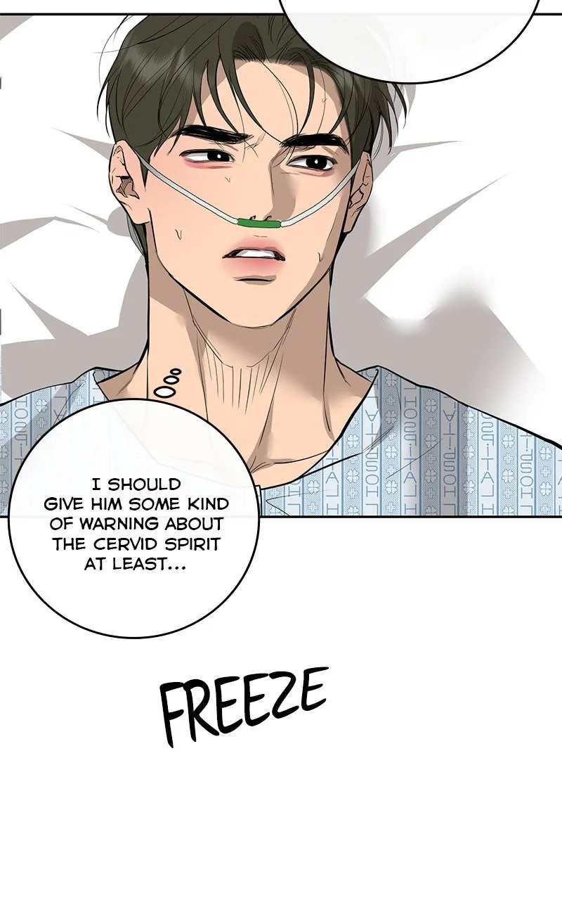 A Not So Fairy Tale Chapter 88 page 83 - 