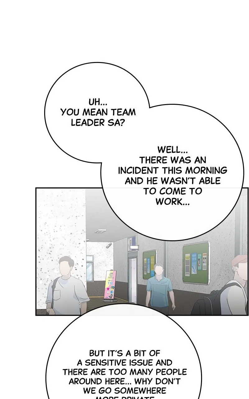 A Not So Fairy Tale Chapter 89 page 13 - 