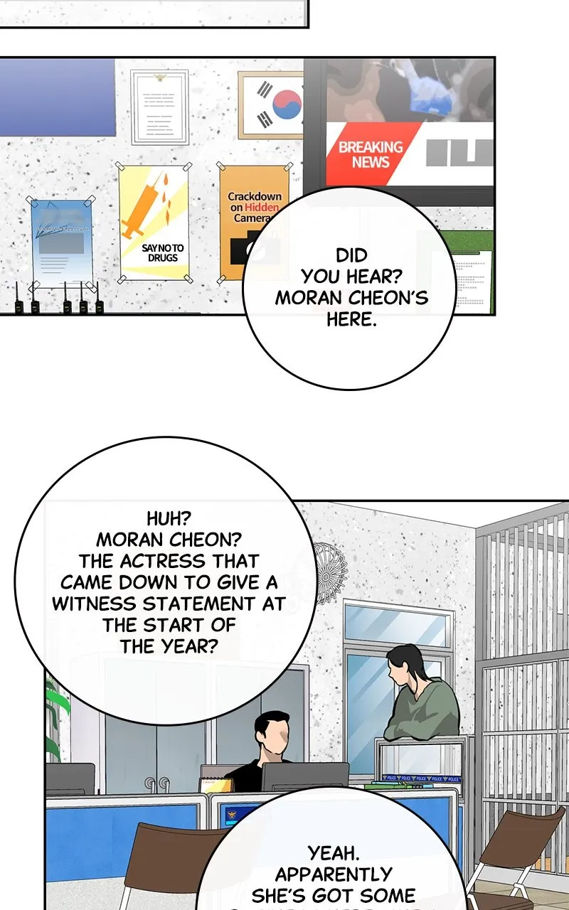 A Not So Fairy Tale Chapter 89 page 17 - 