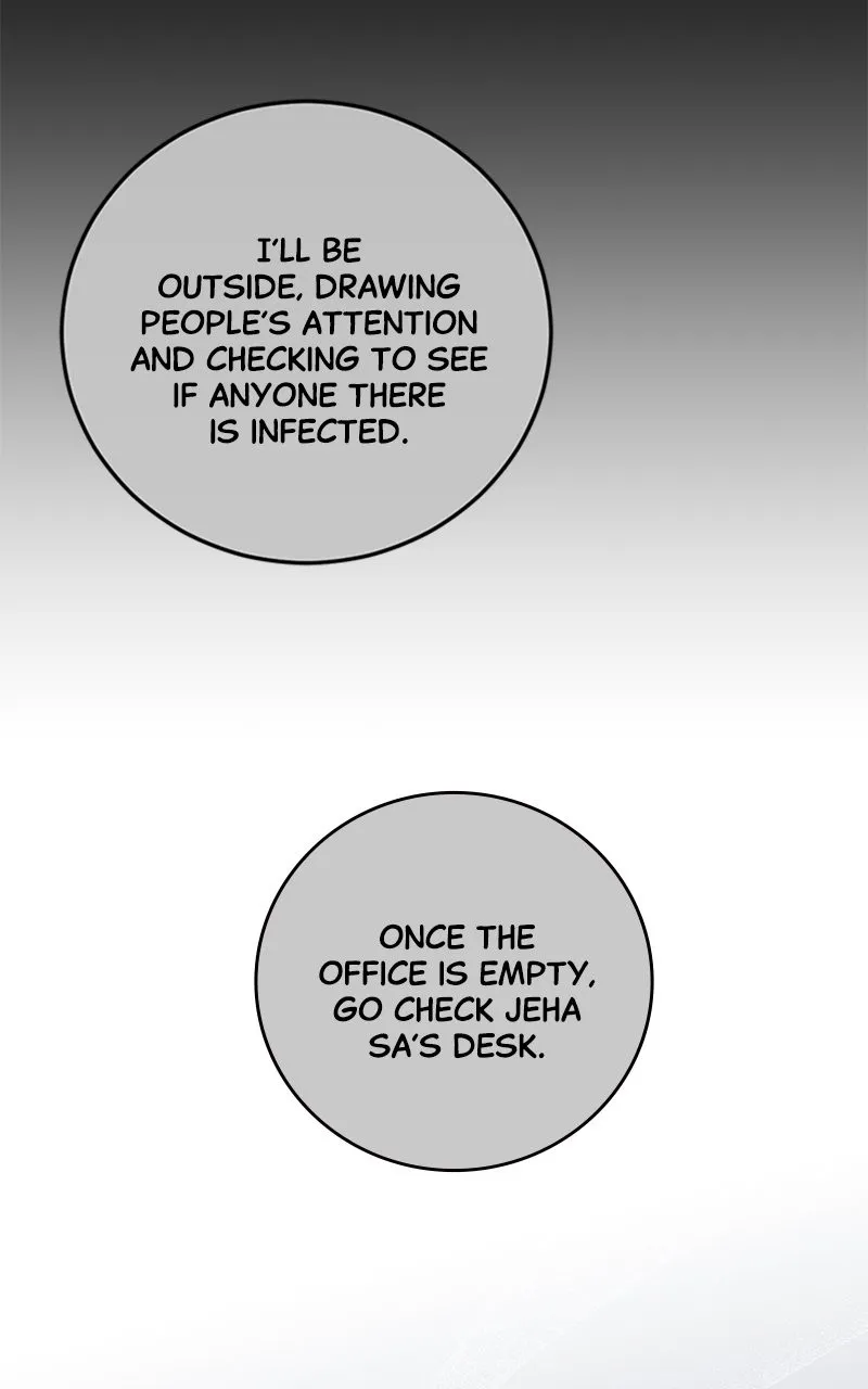 A Not So Fairy Tale Chapter 89 page 24 - 