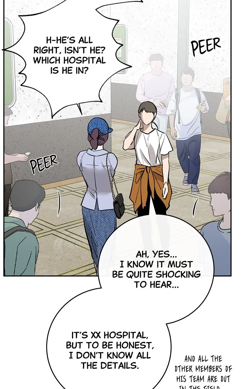 A Not So Fairy Tale Chapter 89 page 28 - 