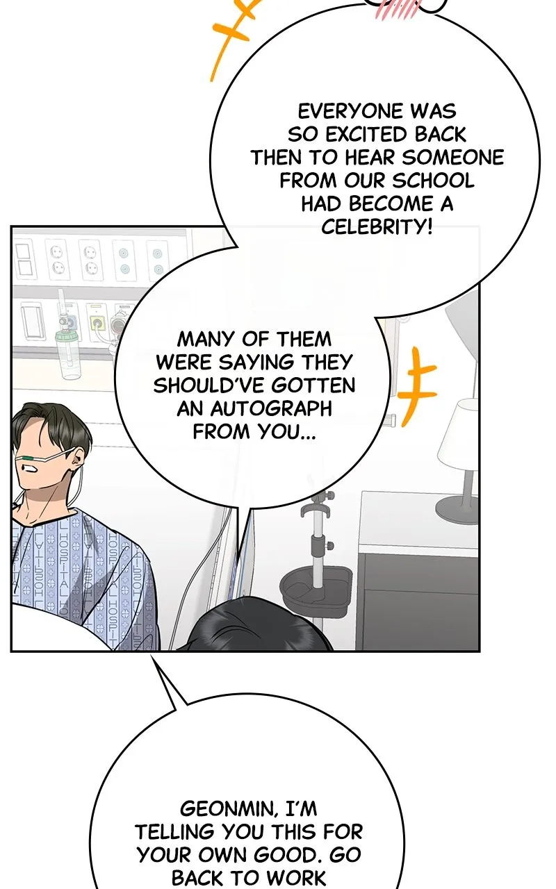 A Not So Fairy Tale Chapter 89 page 59 - 