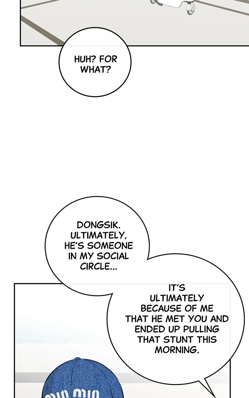 A Not So Fairy Tale Chapter 89 page 73 - 