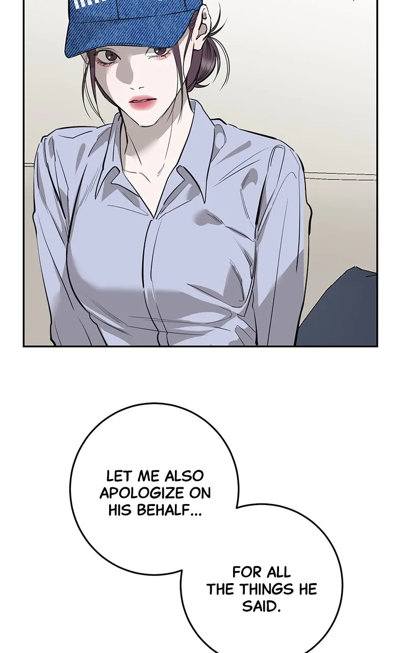 A Not So Fairy Tale Chapter 89 page 74 - 