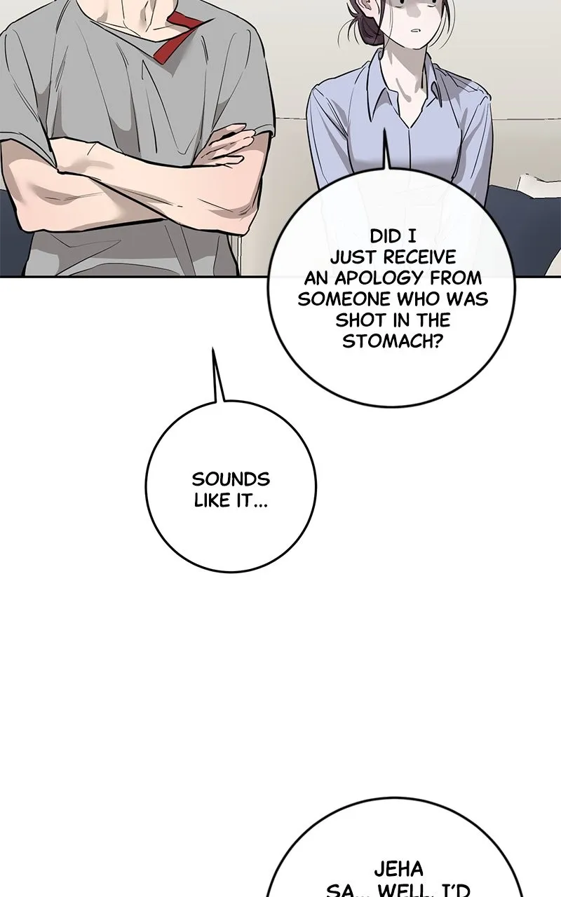 A Not So Fairy Tale Chapter 89 page 78 - 