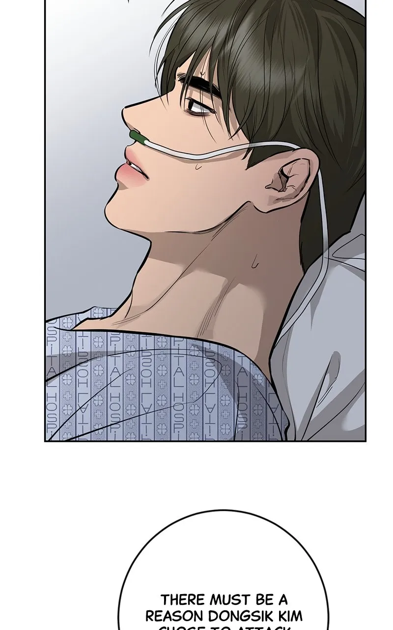 A Not So Fairy Tale Chapter 89 page 84 - 