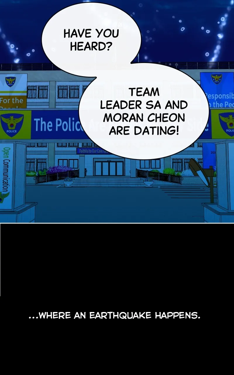 A Not So Fairy Tale Chapter 9 page 43 - 