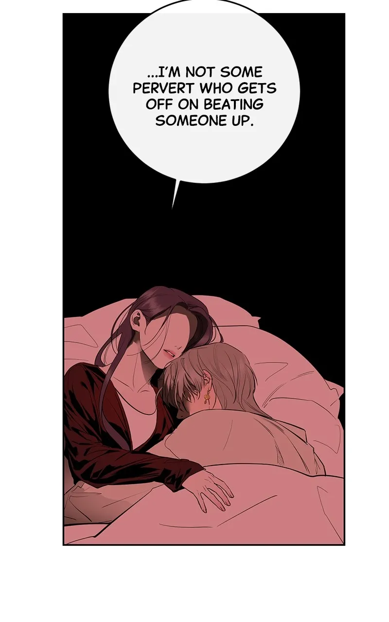 A Not So Fairy Tale Chapter 90 page 15 - 
