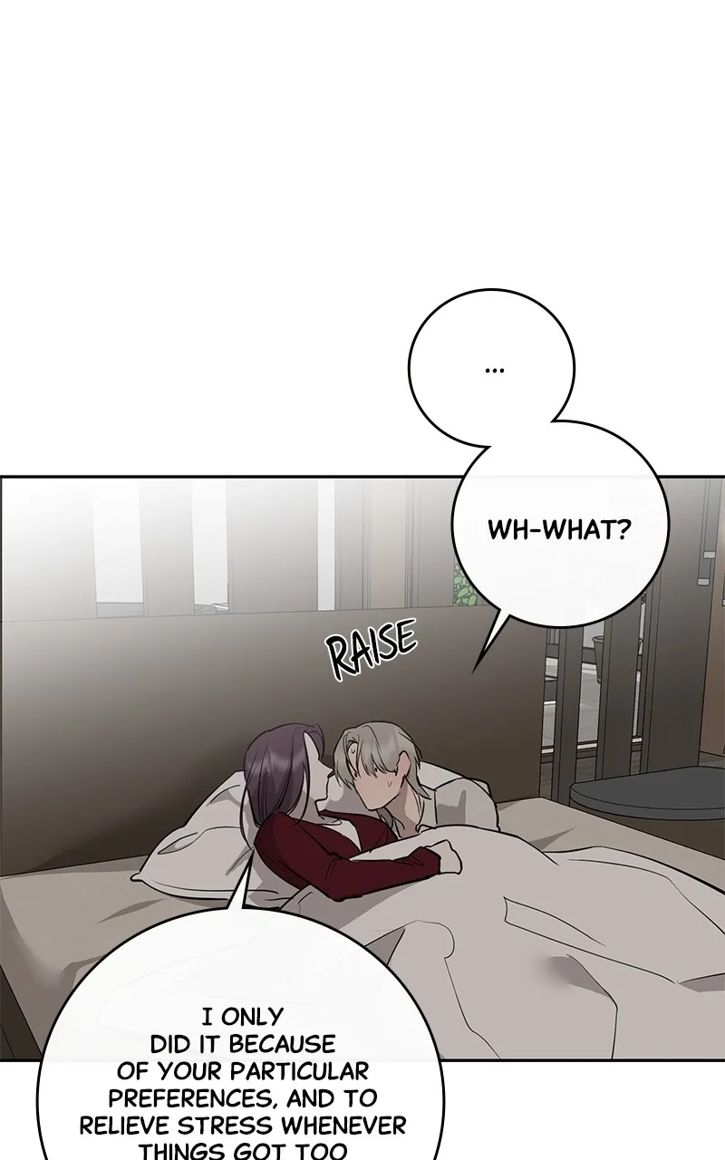 A Not So Fairy Tale Chapter 90 page 16 - 