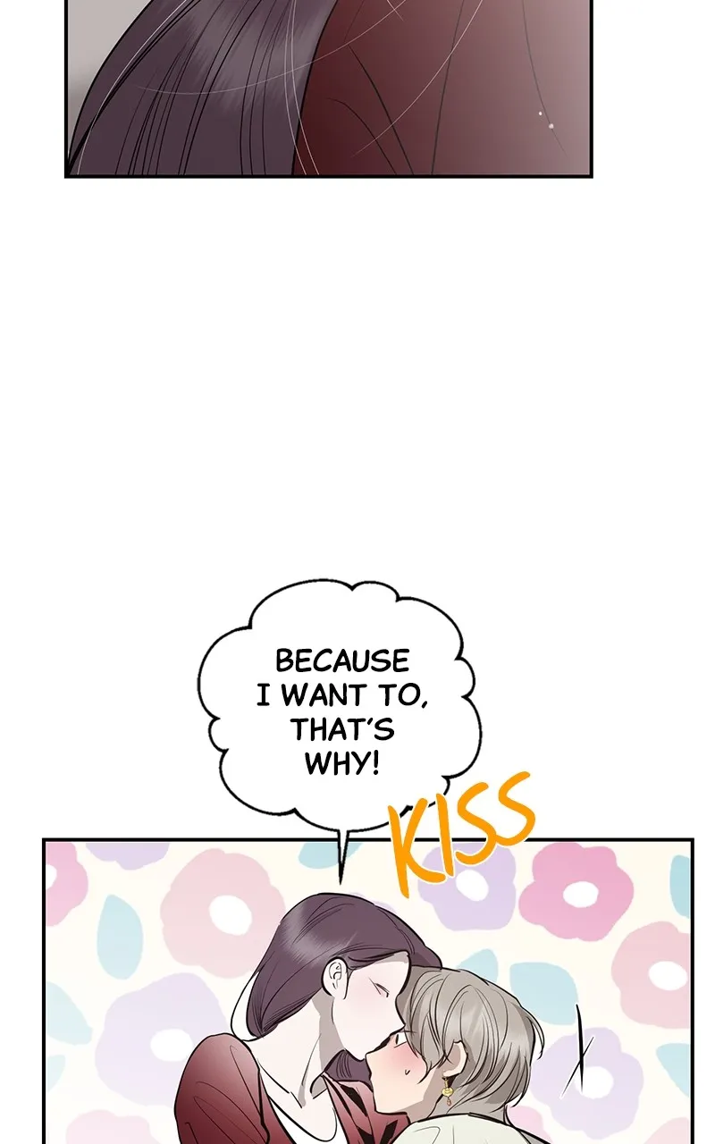 A Not So Fairy Tale Chapter 90 page 26 - 