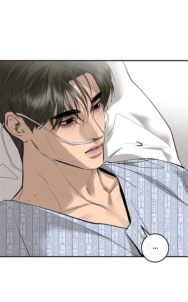 A Not So Fairy Tale Chapter 90 page 35 - 