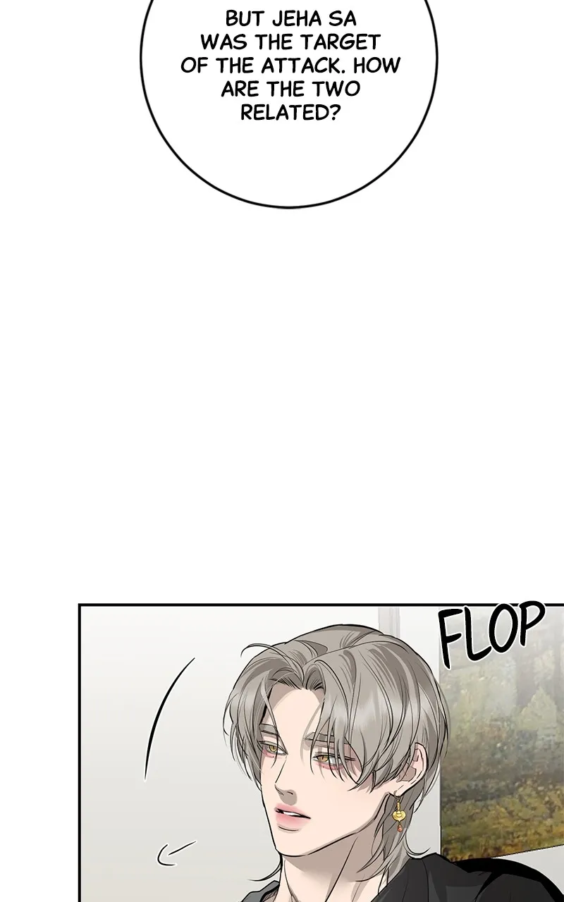 A Not So Fairy Tale Chapter 90 page 68 - 