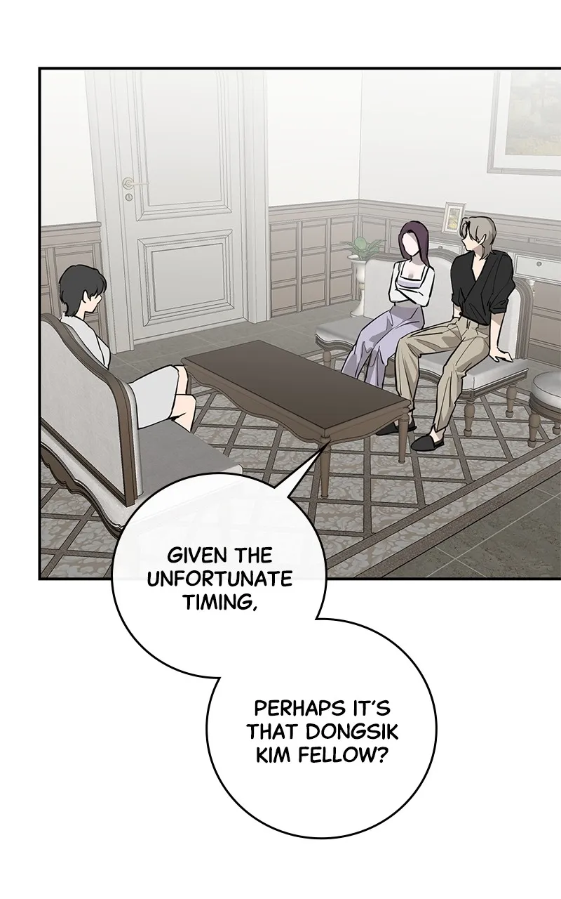 A Not So Fairy Tale Chapter 90 page 77 - 