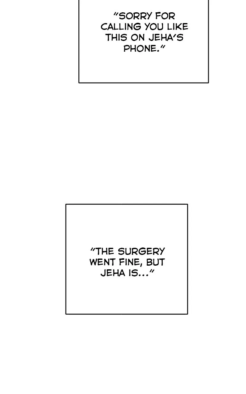 A Not So Fairy Tale Chapter 91 page 2 - 