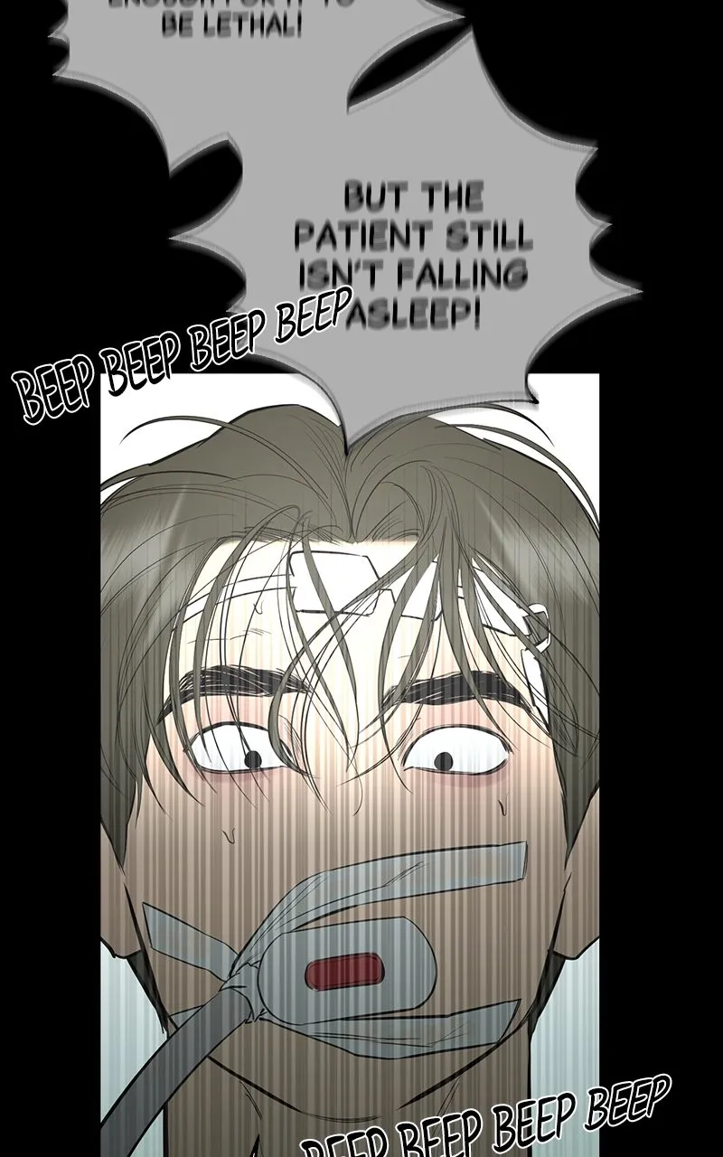 A Not So Fairy Tale Chapter 91 page 16 - 