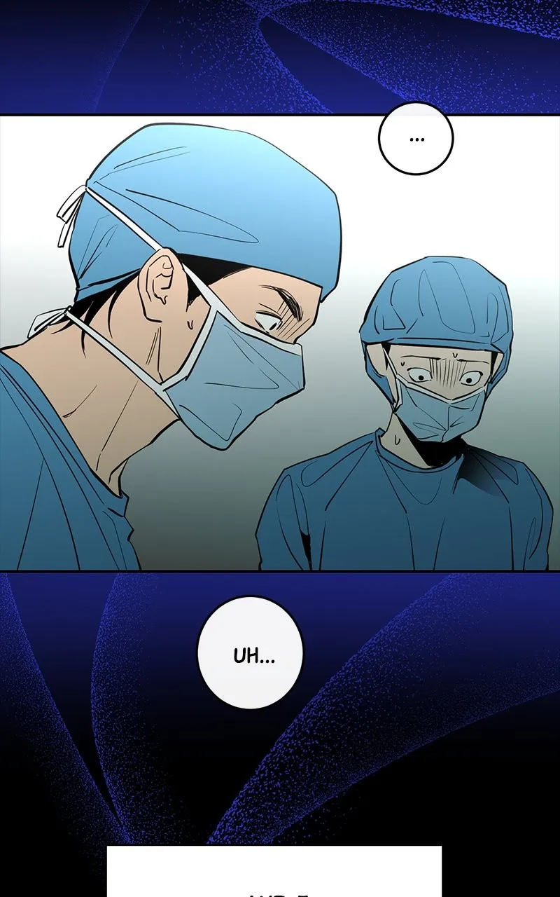 A Not So Fairy Tale Chapter 91 page 19 - 
