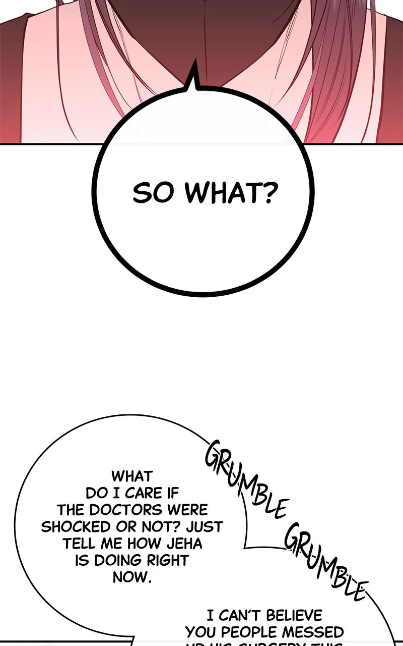 A Not So Fairy Tale Chapter 91 page 25 - 