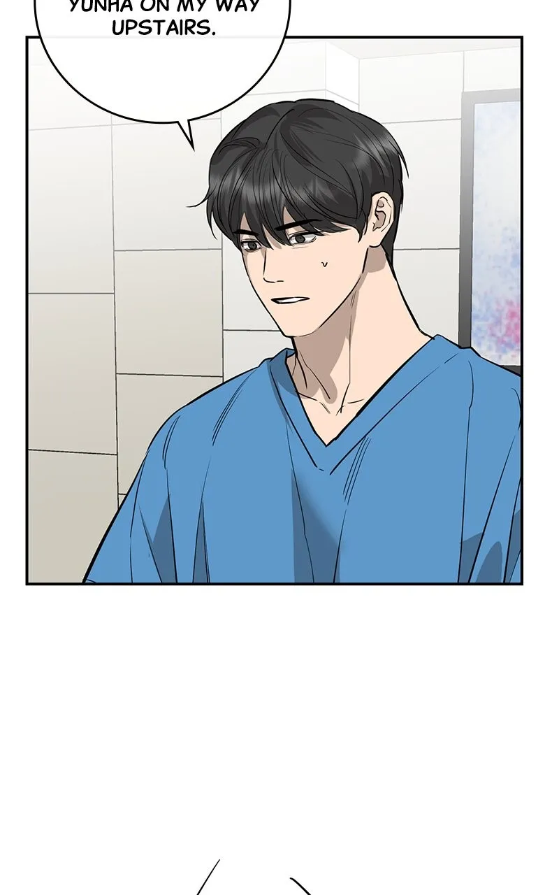 A Not So Fairy Tale Chapter 91 page 55 - 