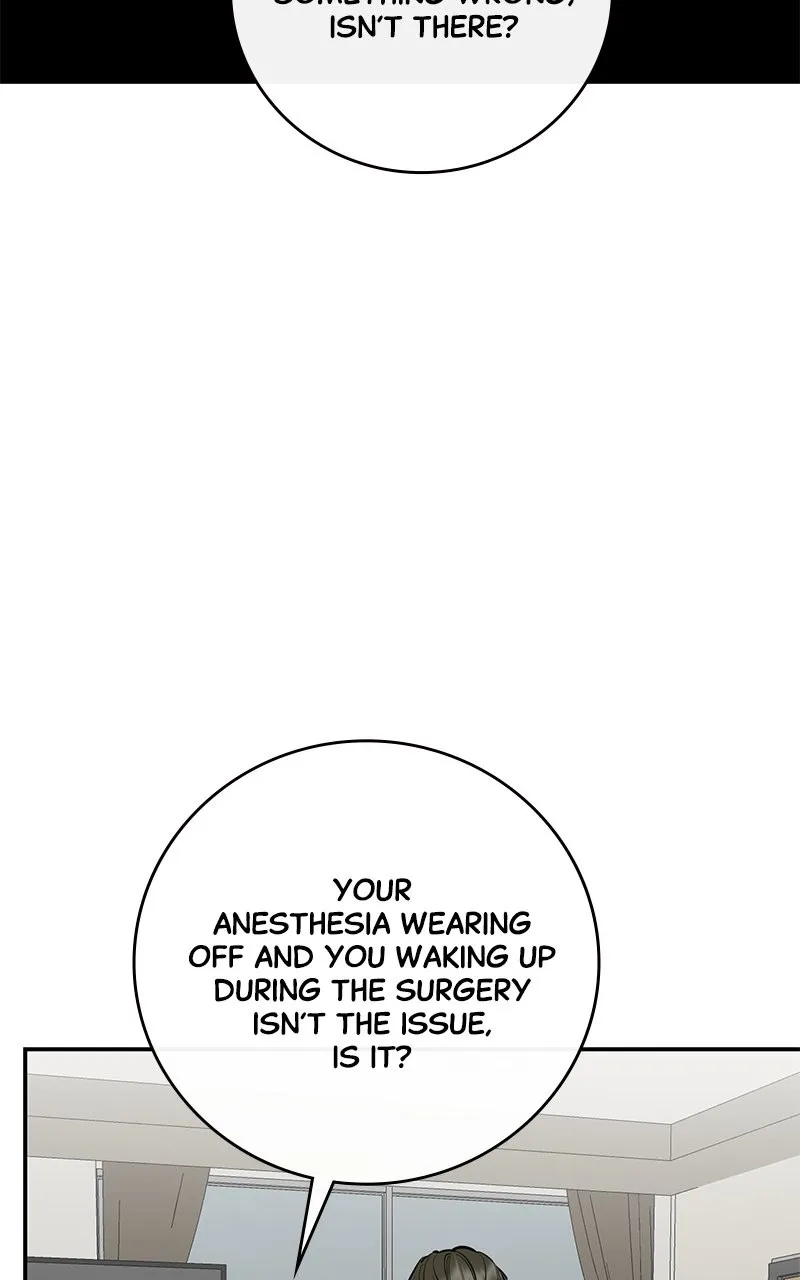 A Not So Fairy Tale Chapter 93 page 12 - 