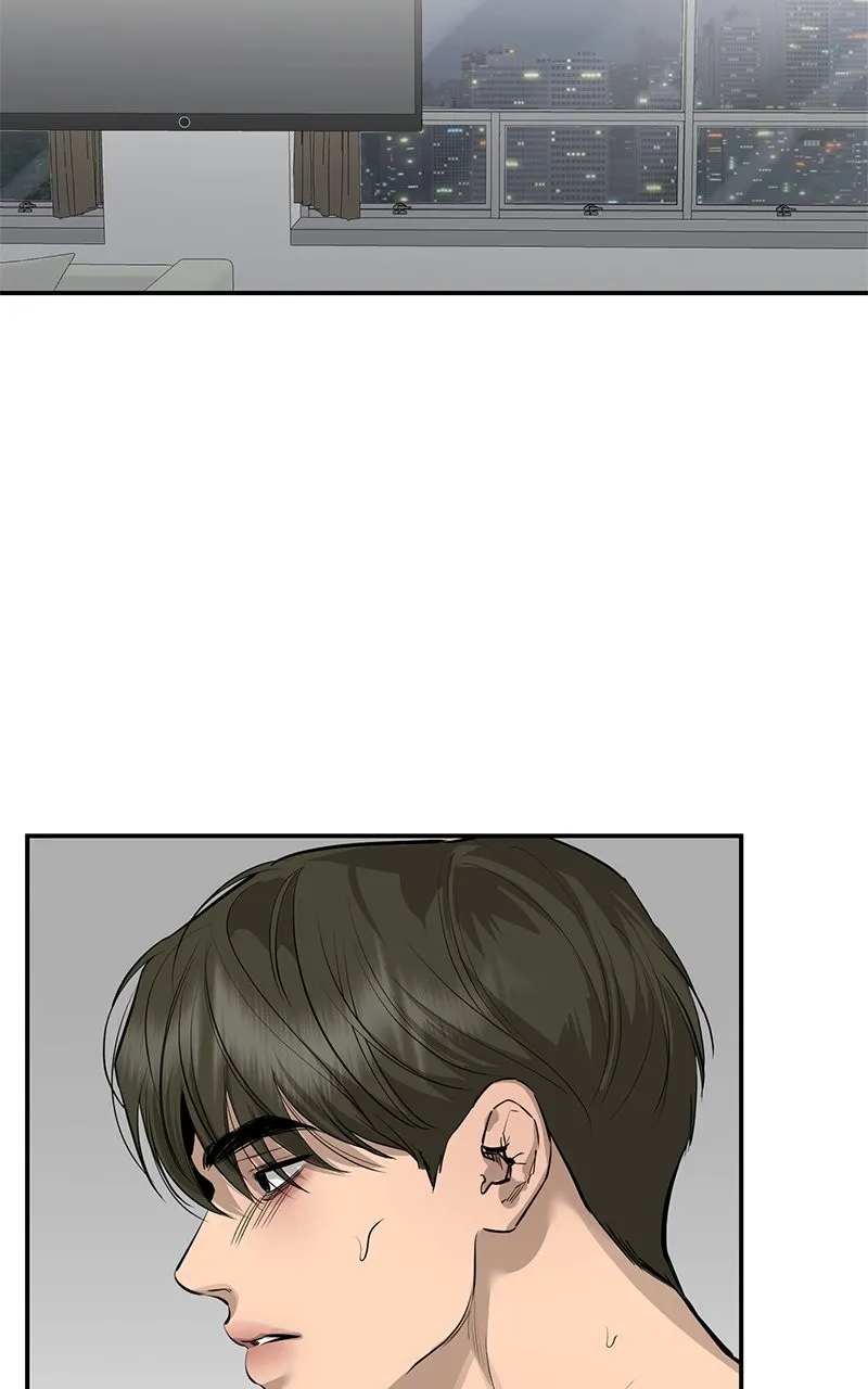 A Not So Fairy Tale Chapter 93 page 16 - 