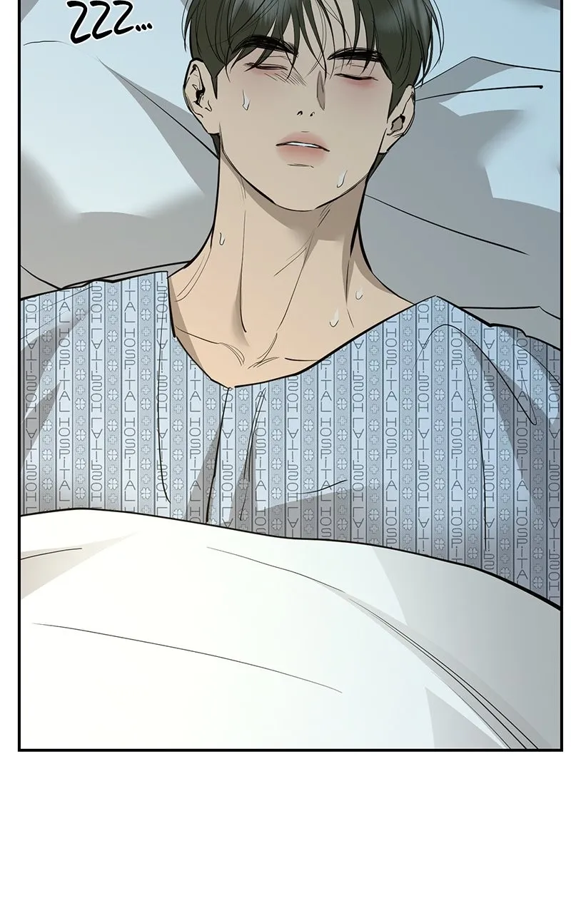 A Not So Fairy Tale Chapter 93 page 70 - 