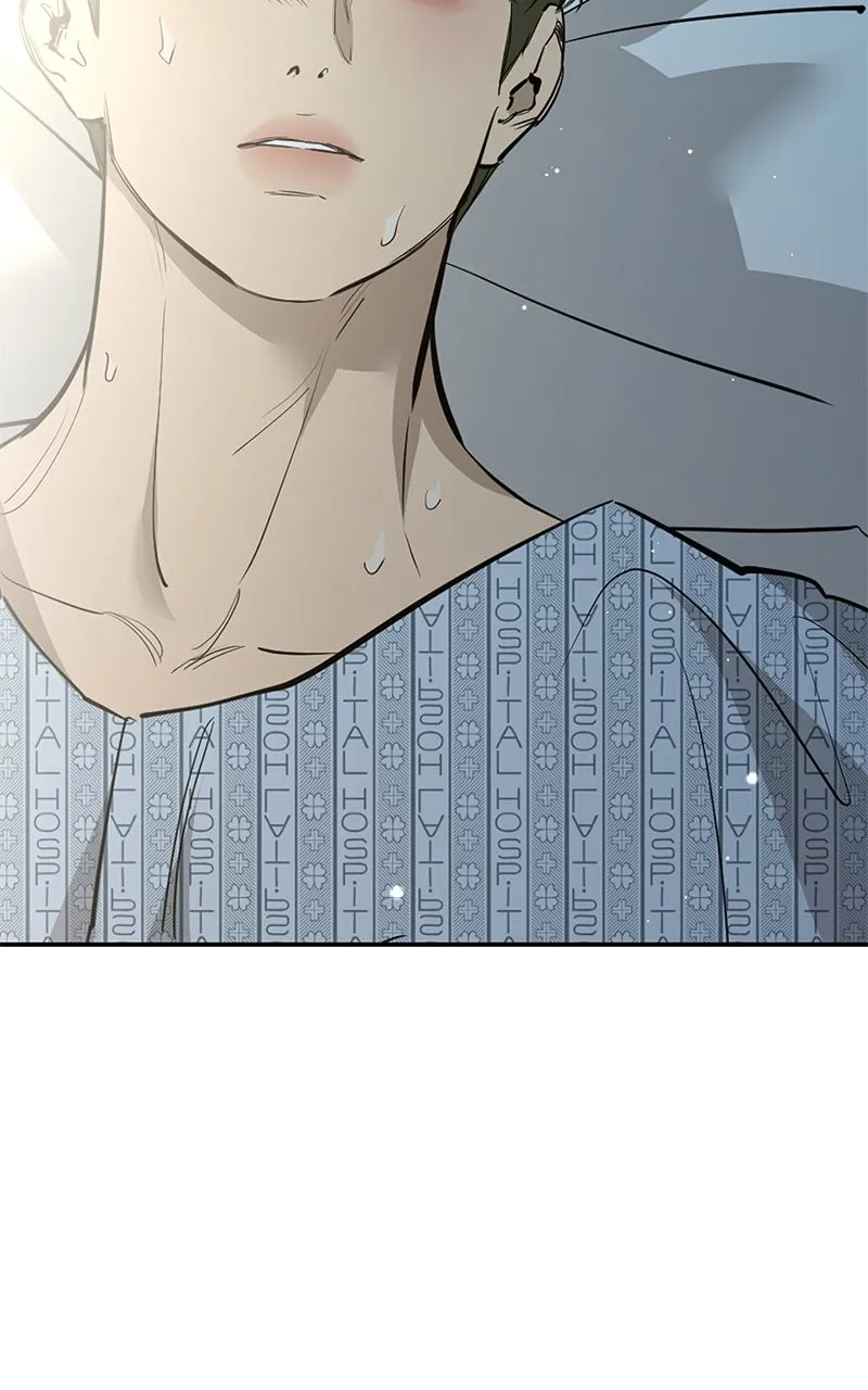 A Not So Fairy Tale Chapter 93 page 75 - 