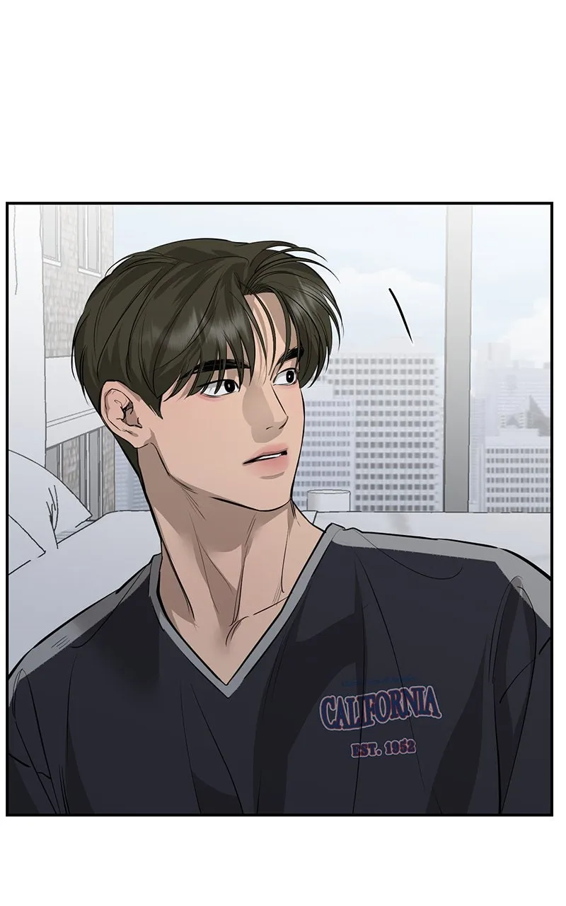 A Not So Fairy Tale Chapter 94 page 14 - 