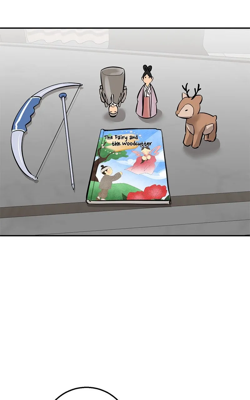 A Not So Fairy Tale Chapter 94 page 75 - 