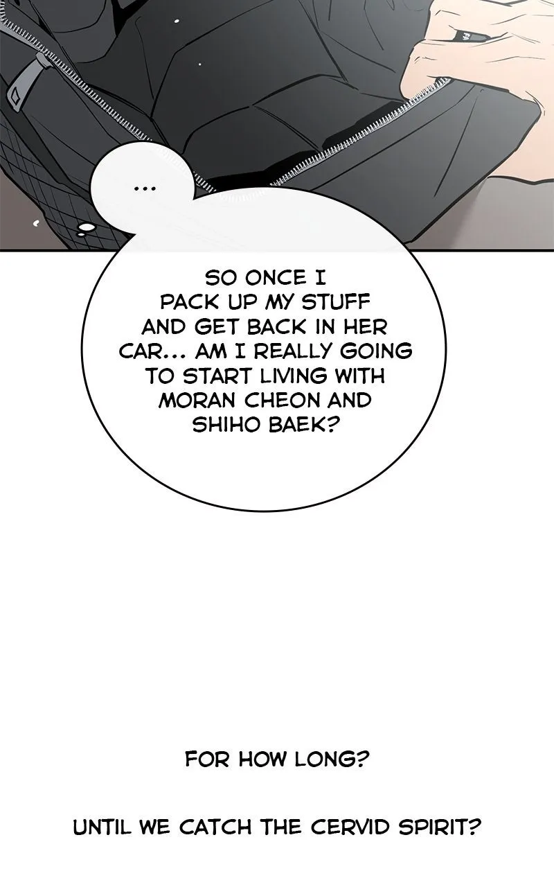 A Not So Fairy Tale Chapter 94 page 9 - 