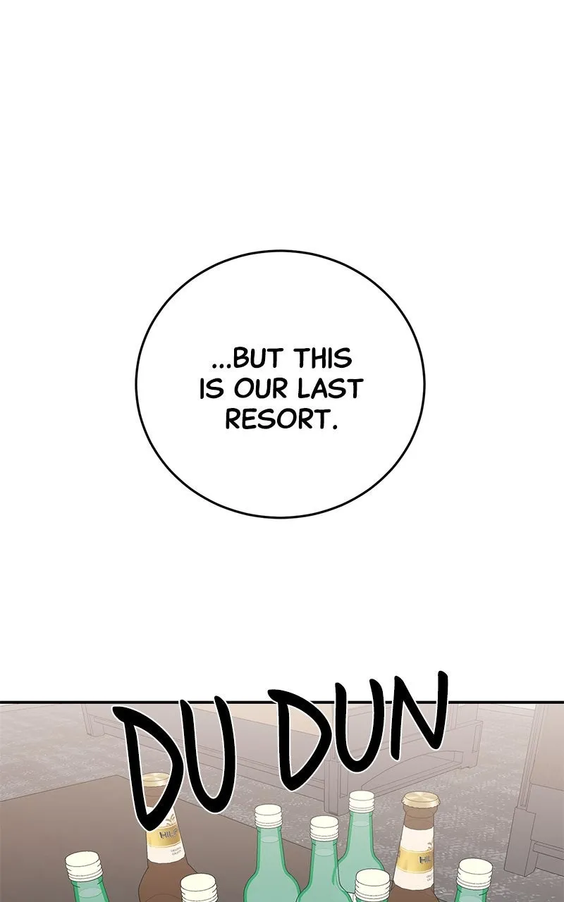 A Not So Fairy Tale Chapter 94 page 82 - 