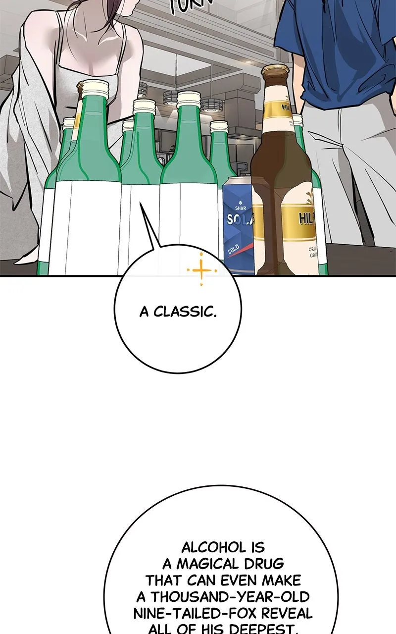 A Not So Fairy Tale Chapter 94 page 84 - 
