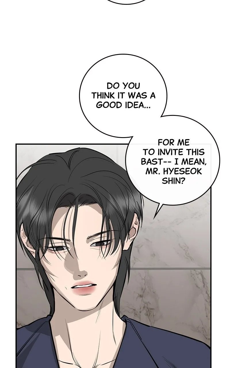 A Not So Fairy Tale Chapter 95 page 15 - 