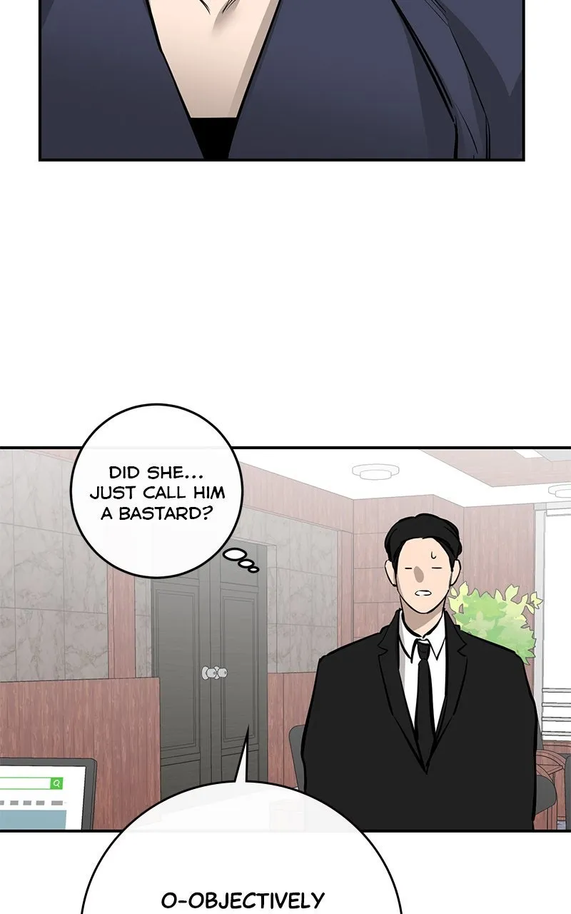 A Not So Fairy Tale Chapter 95 page 16 - 
