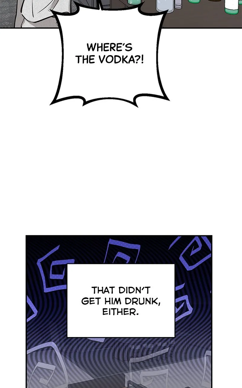 A Not So Fairy Tale Chapter 95 page 32 - 