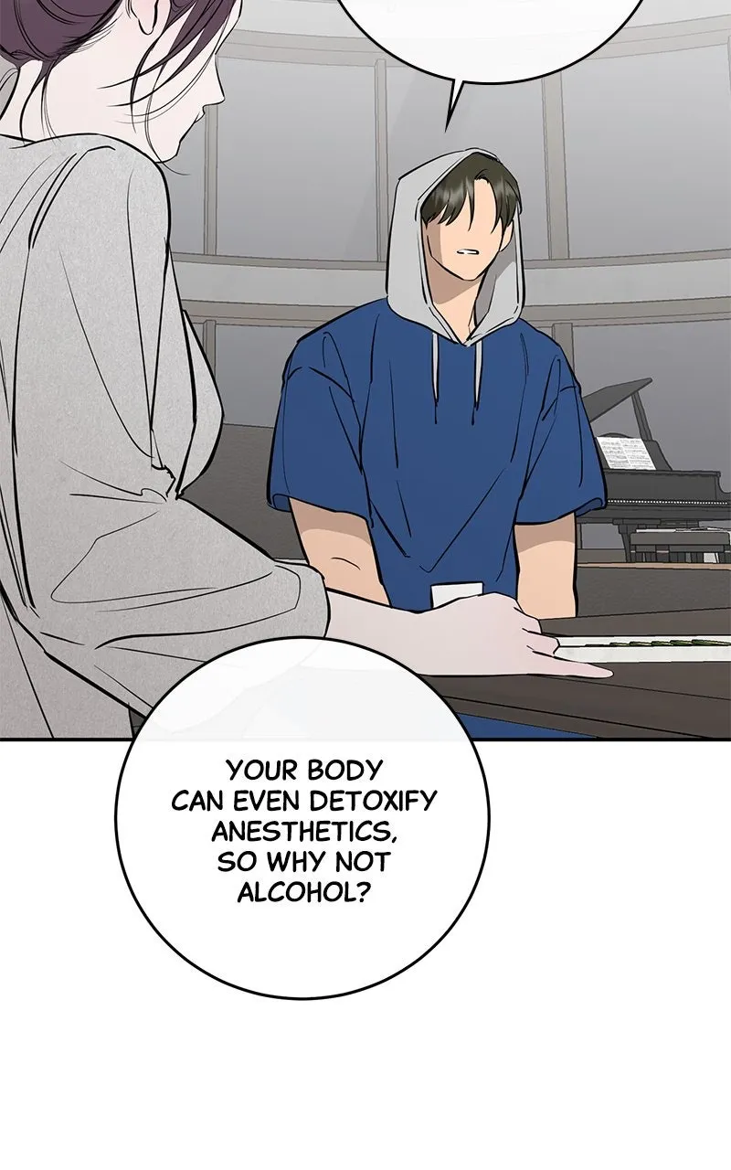A Not So Fairy Tale Chapter 95 page 41 - 