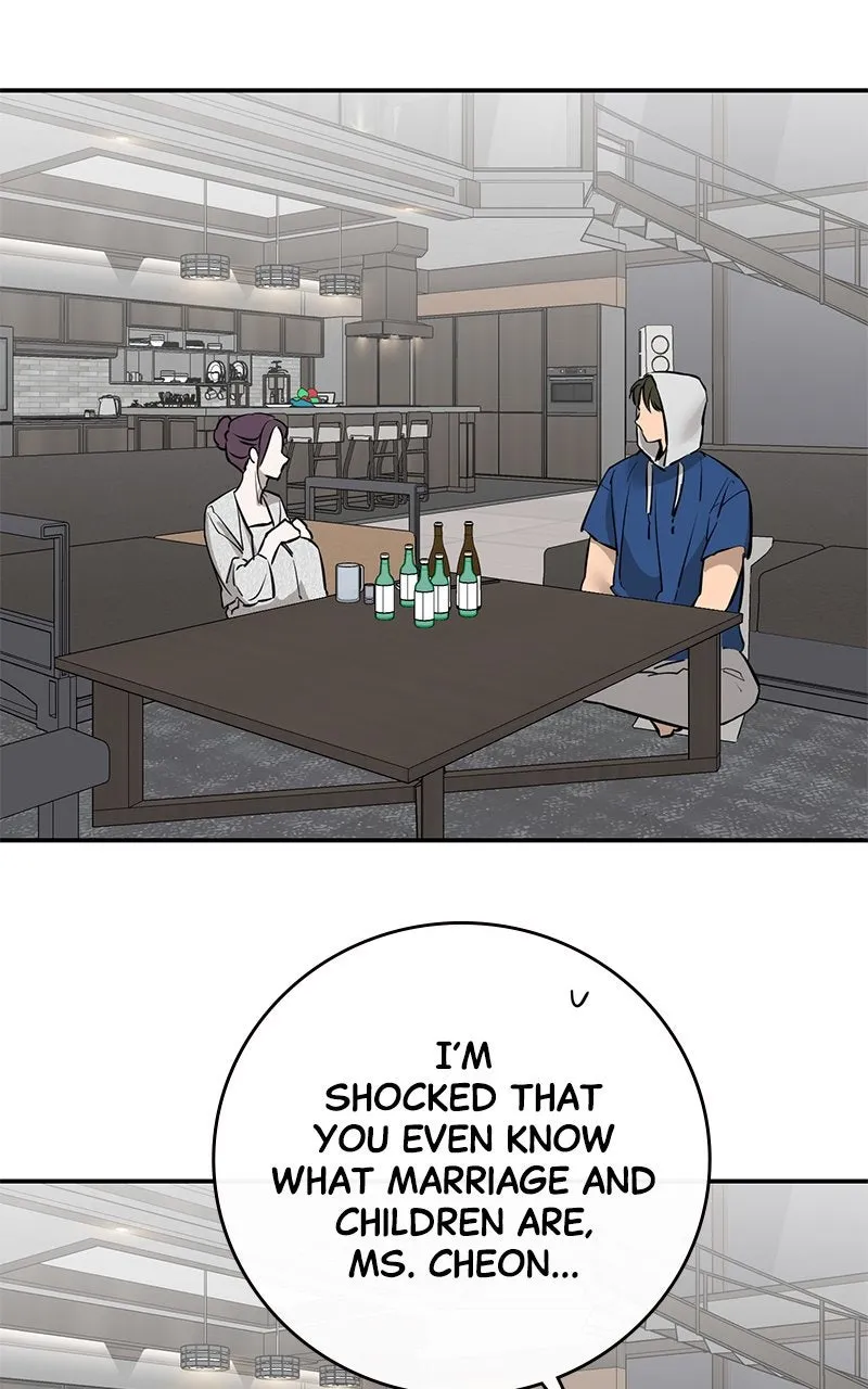 A Not So Fairy Tale Chapter 95 page 58 - 