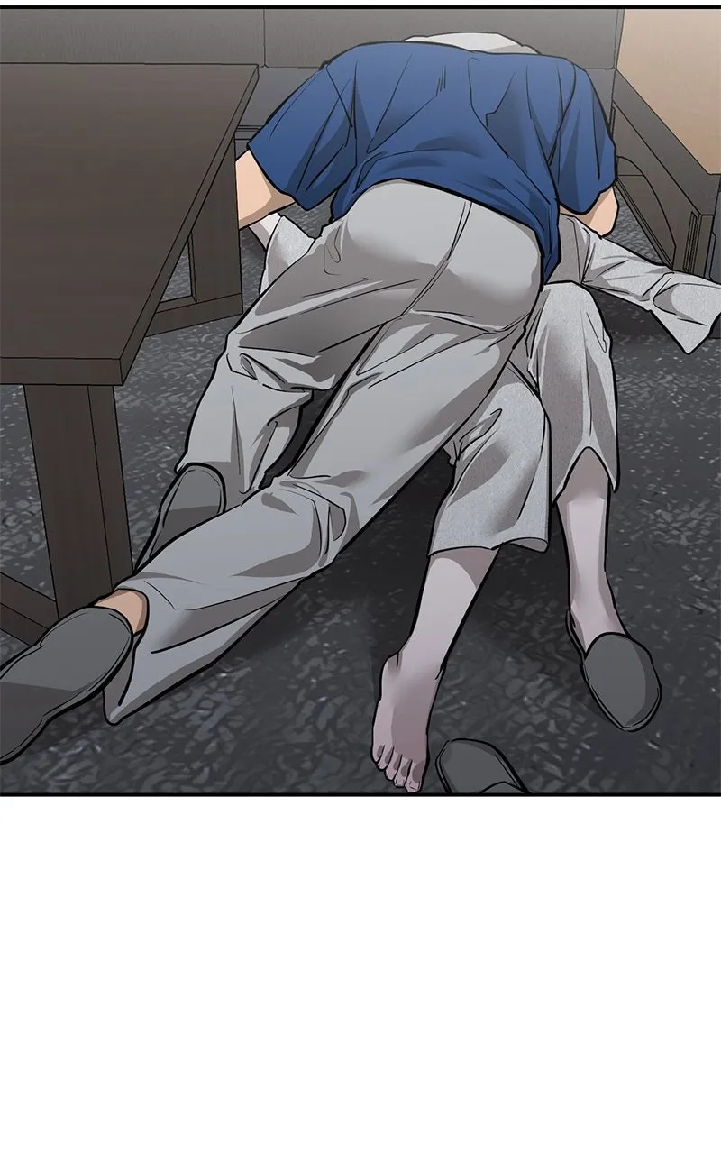 A Not So Fairy Tale Chapter 96 page 26 - 
