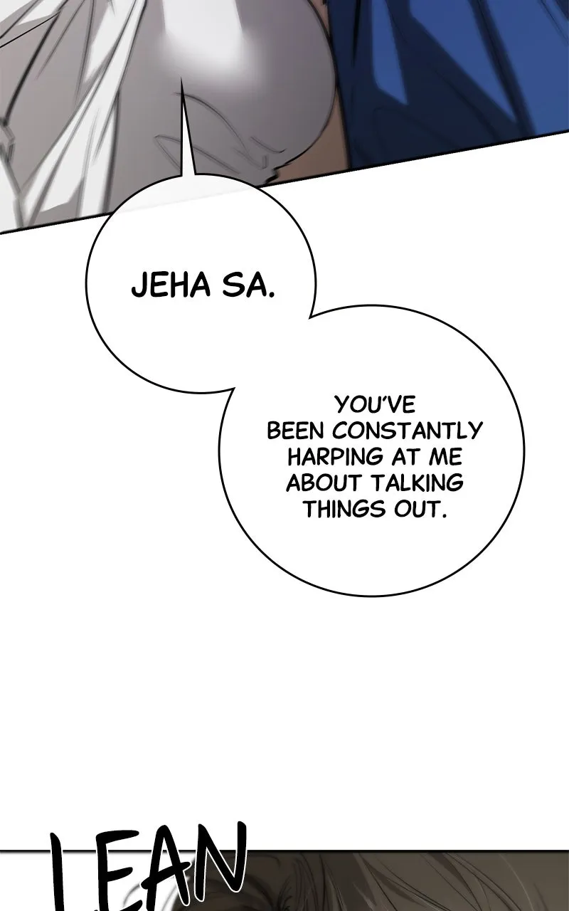 A Not So Fairy Tale Chapter 97 page 13 - 