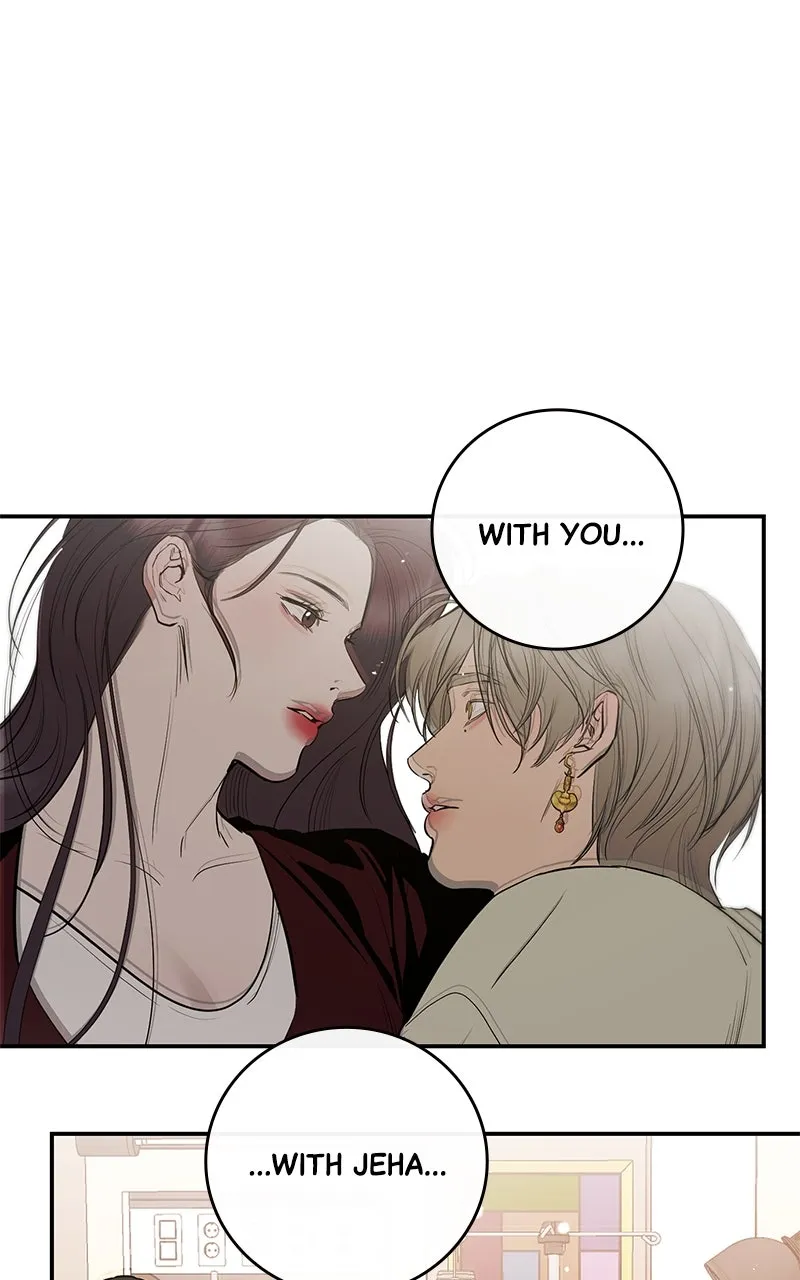 A Not So Fairy Tale Chapter 97 page 34 - 