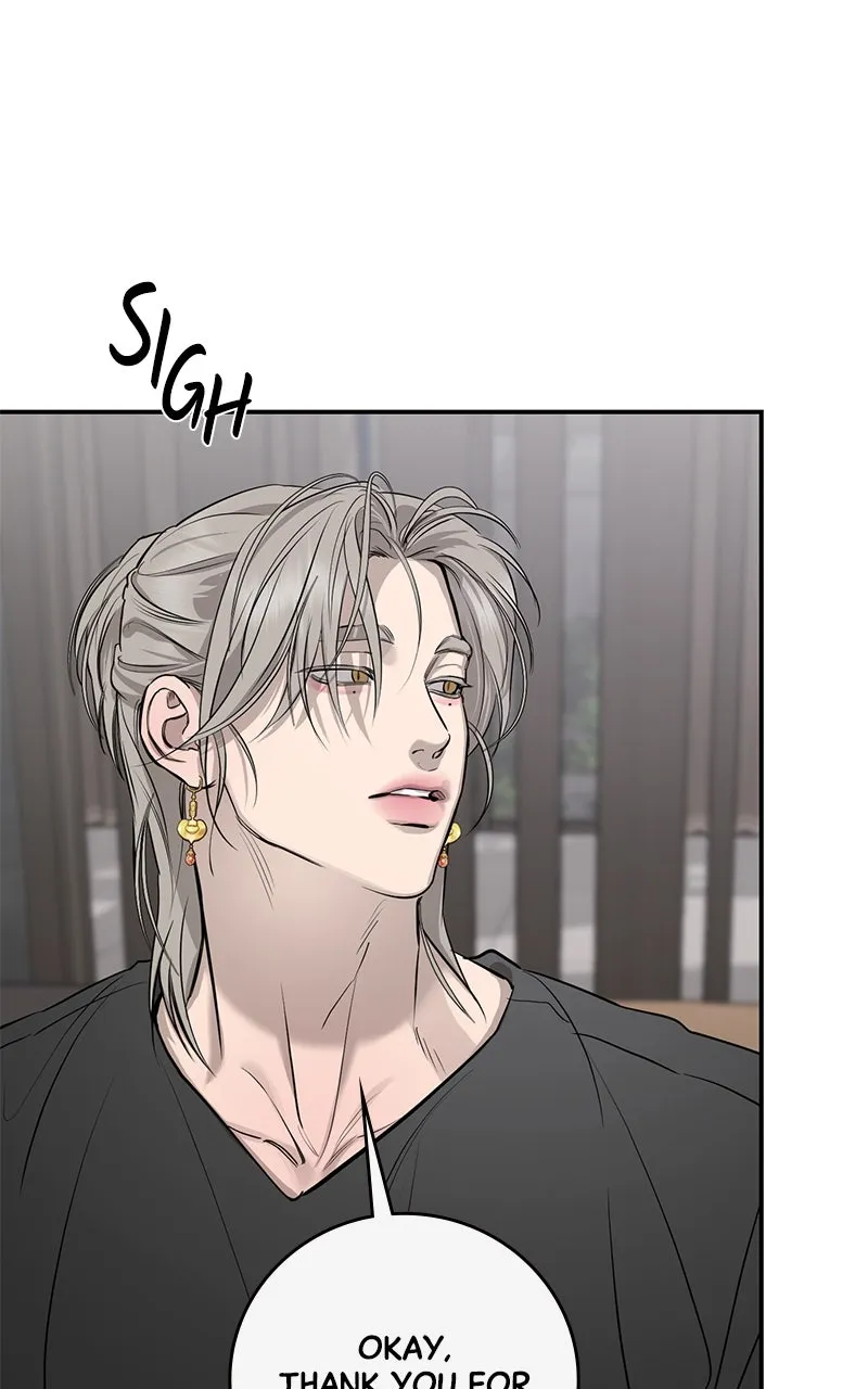 A Not So Fairy Tale Chapter 97 page 6 - 