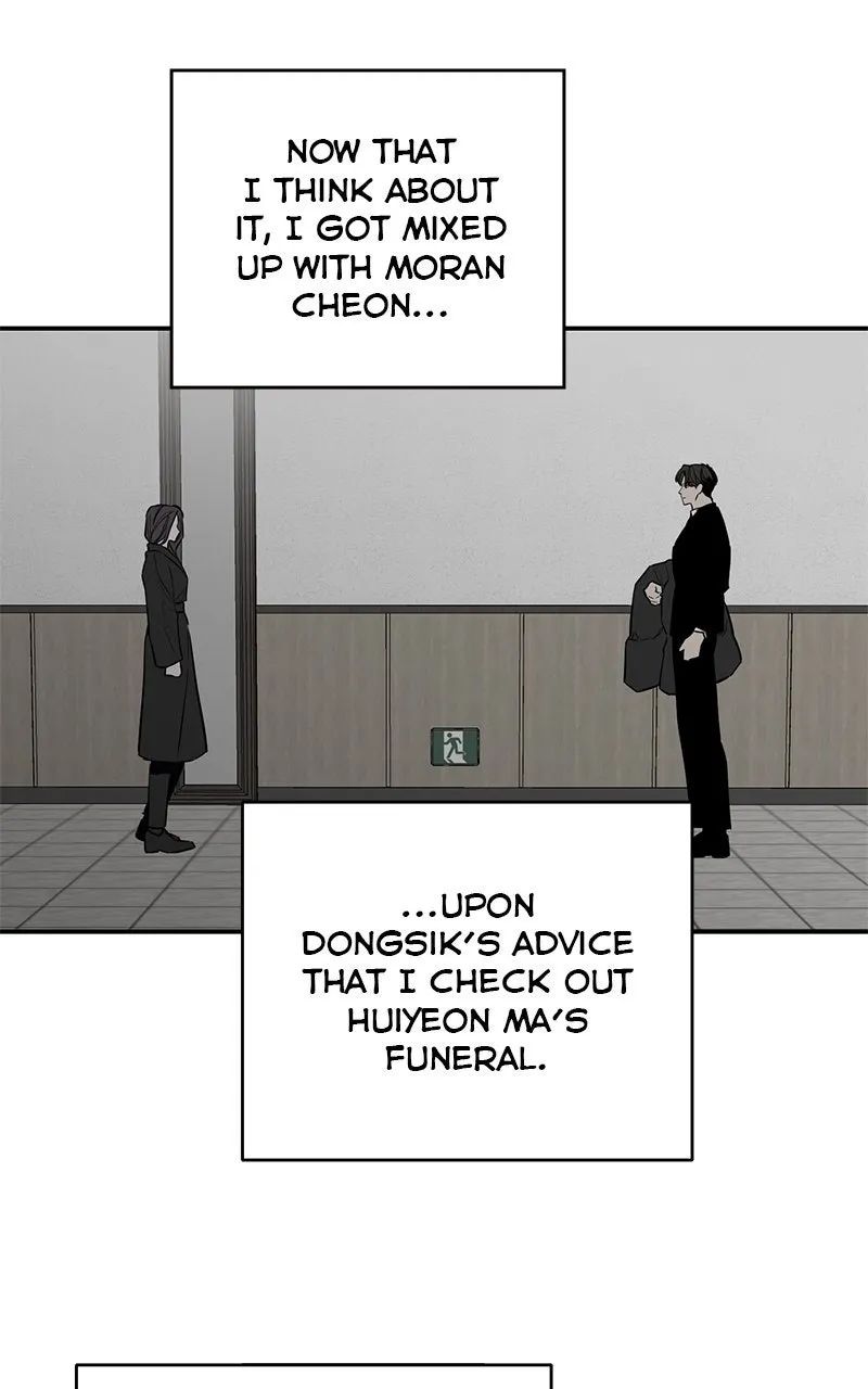 A Not So Fairy Tale Chapter 99 page 89 - 