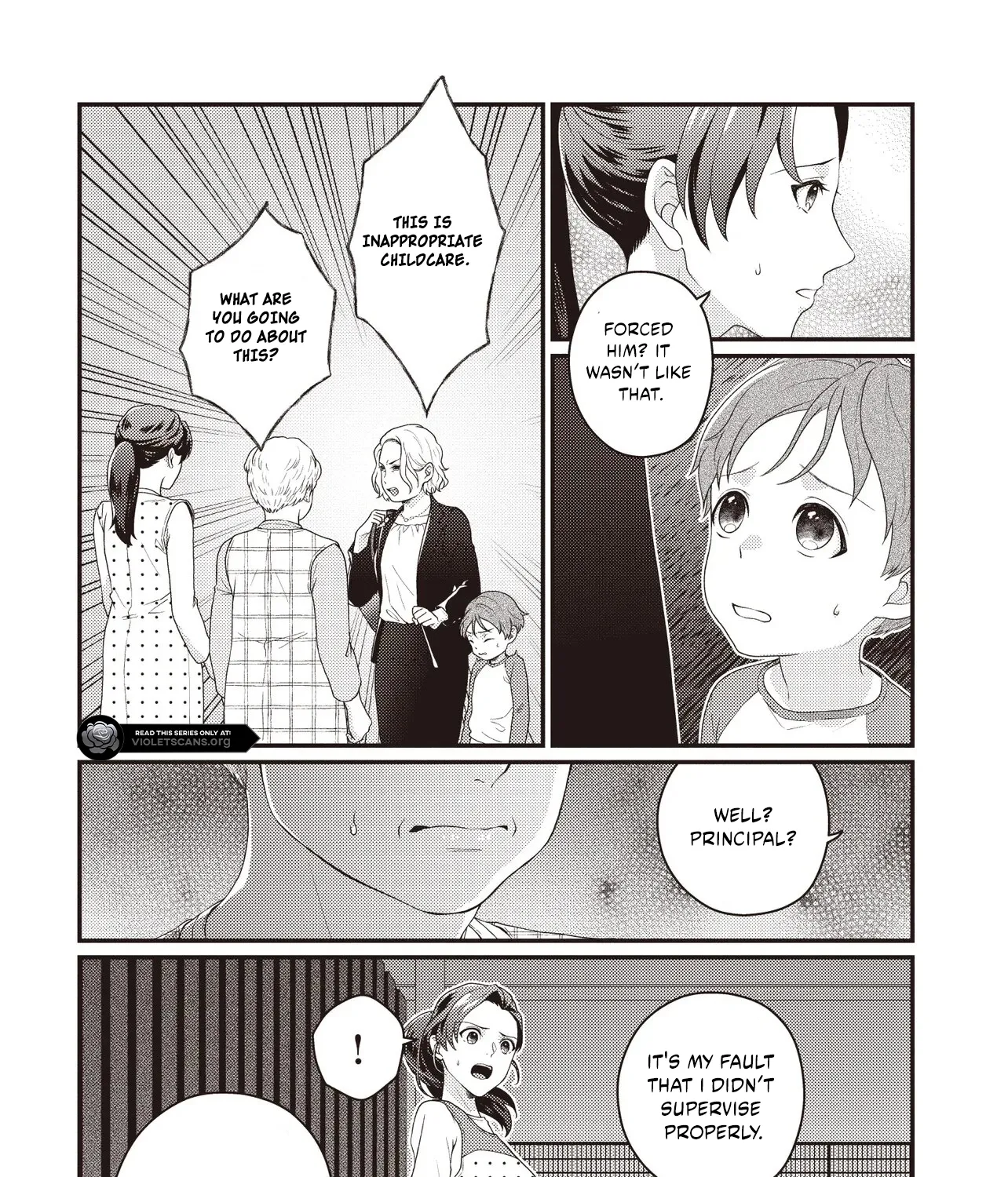 A Nursery School Teacher in My Previous Life, a Villainess in This One? And Now I